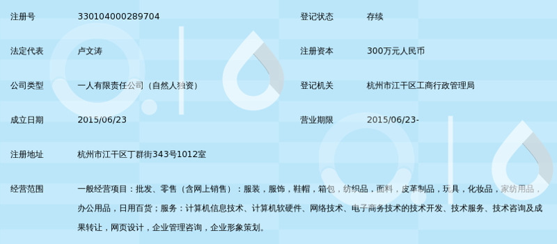 贸易术语大全及解释：让进出口更清晰