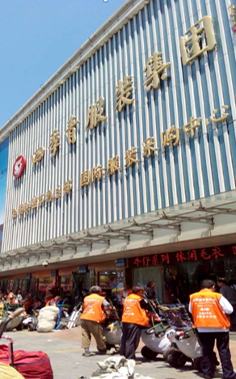 销售代理费是否属于佣金？让我们一起揭开这个商业谜题。
