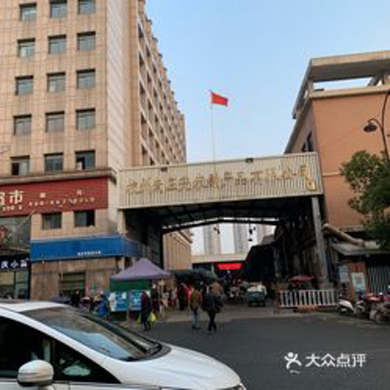 贸易术语大全及解释：企业进出口业务必备指南